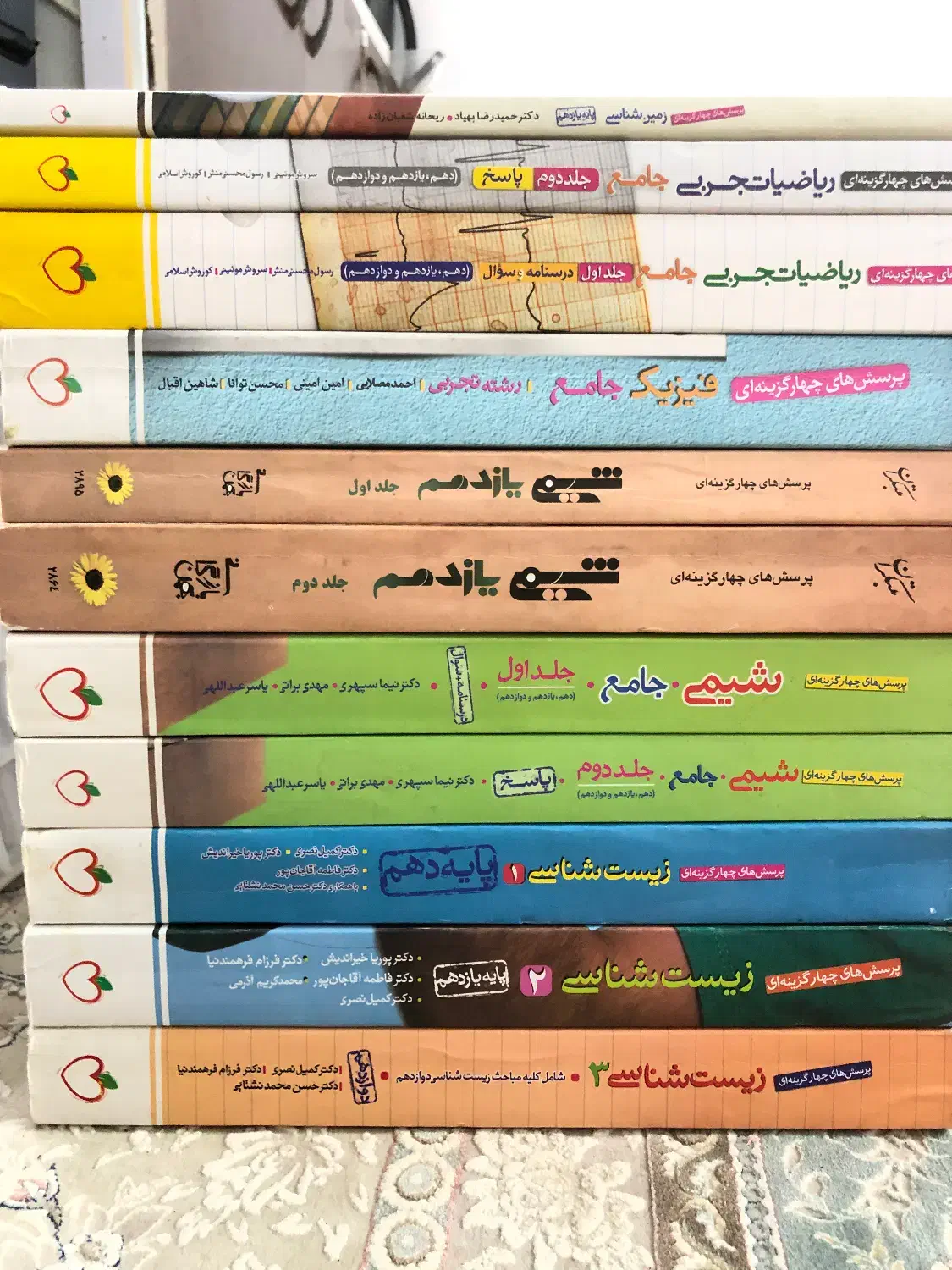 کتاب کنکور|کتاب و مجله آموزشی|چابهار, |دیوار