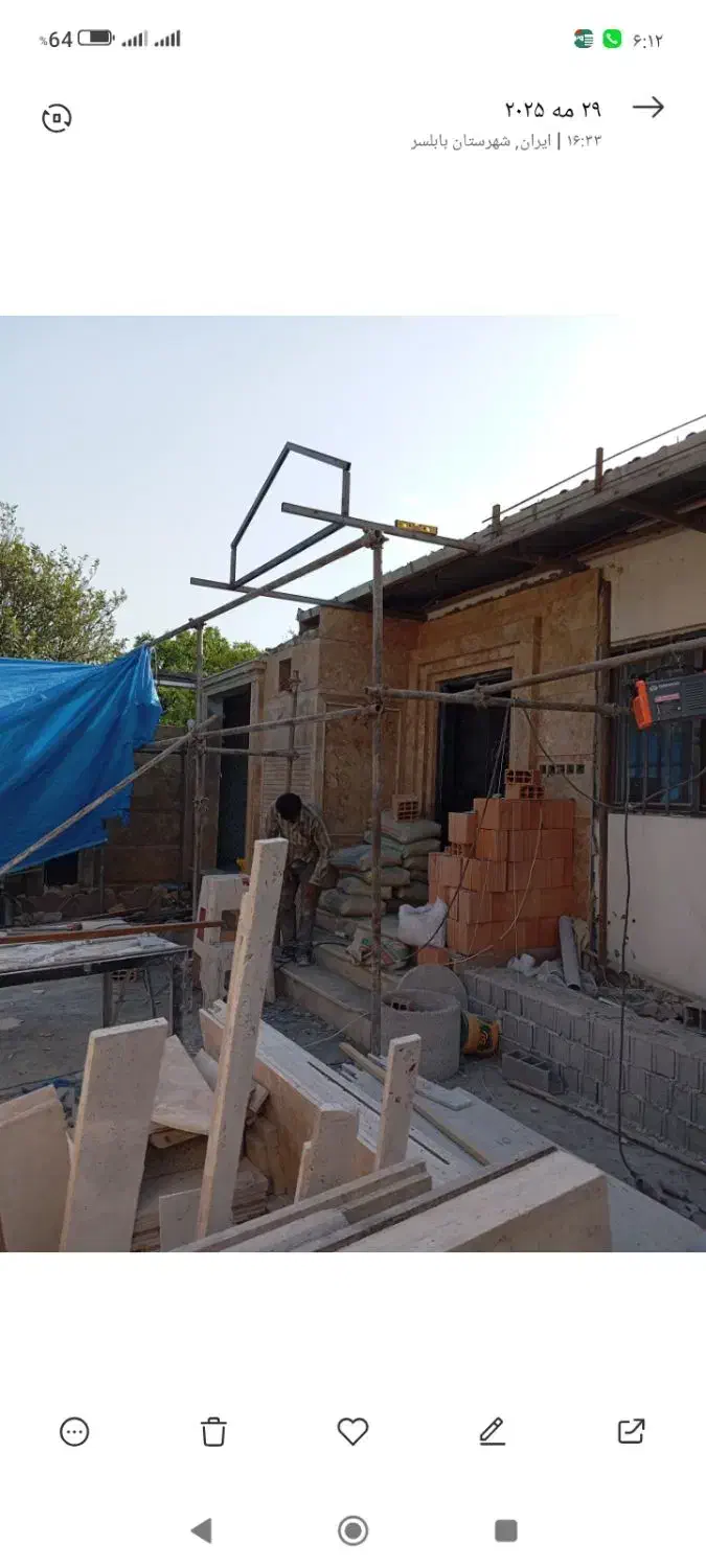 کارگر ساده کاشی کاری وسنگ کاری|خدمات پیشه و مهارت|بابلسر, |دیوار