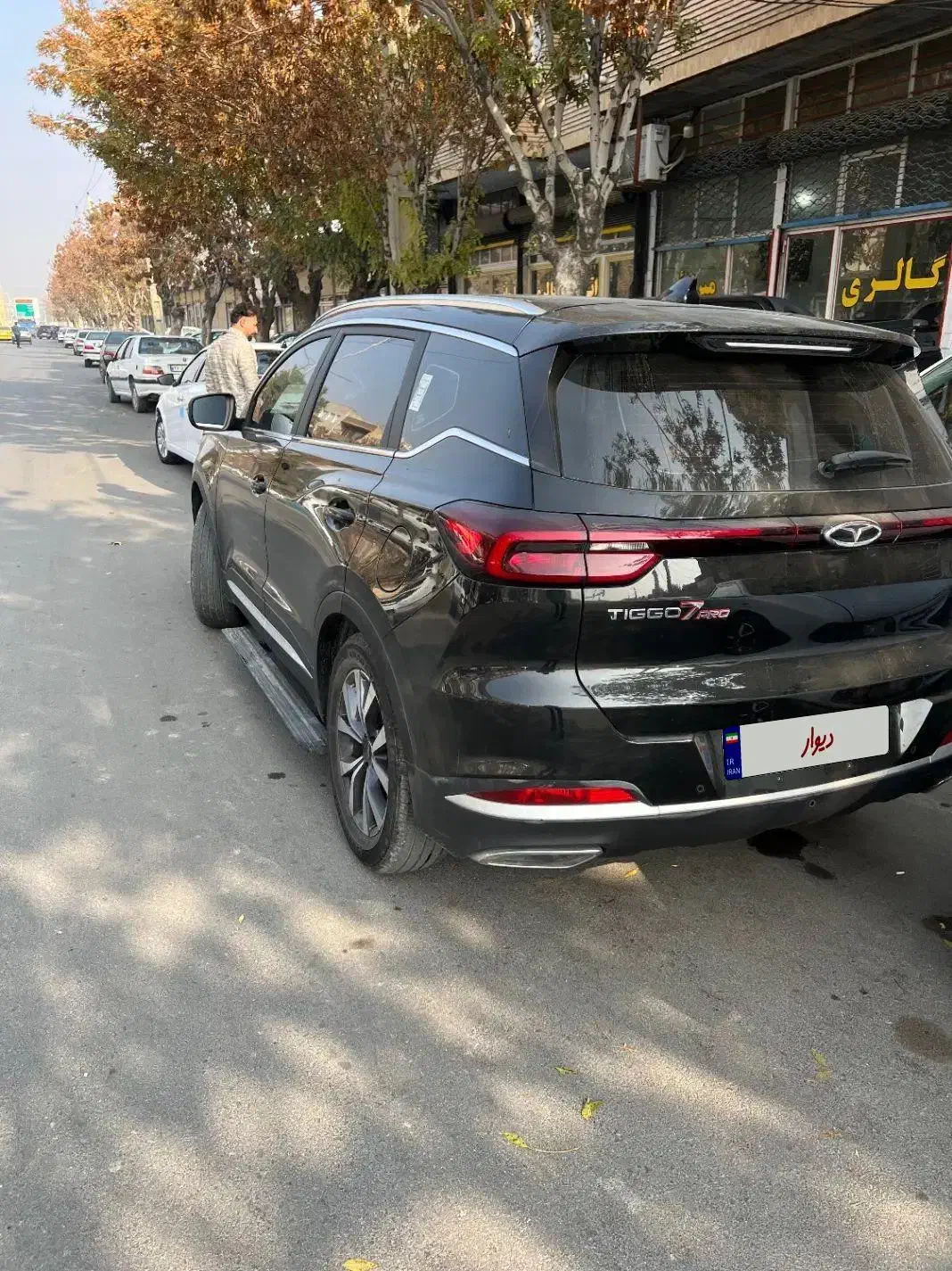 تیگو پرو|خودرو سواری و وانت|نقده, |دیوار