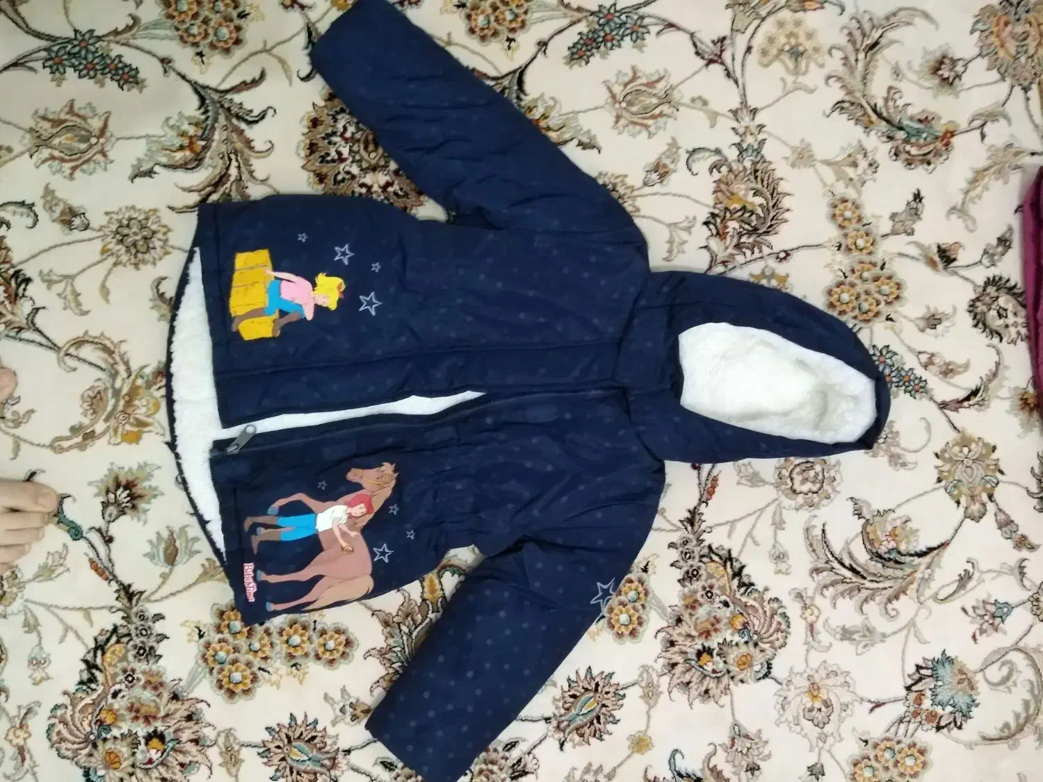 کاپشن بچه گانه|لباس|صباشهر, |دیوار