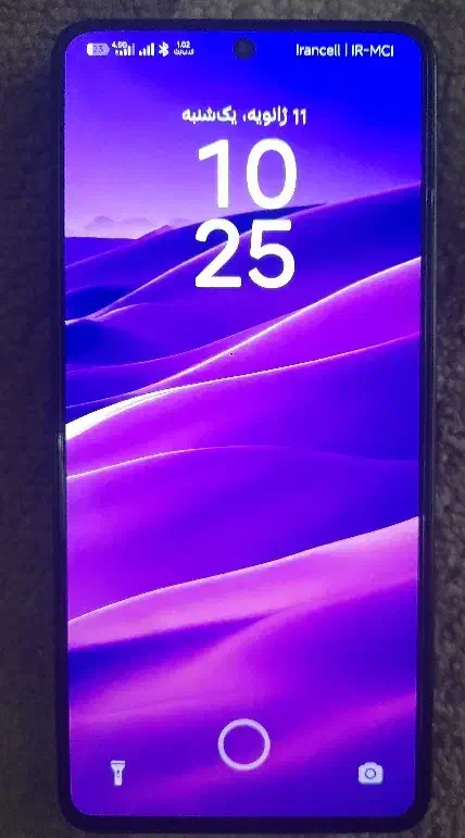 Poco X7 Pro|موبایل|دهلران, |دیوار