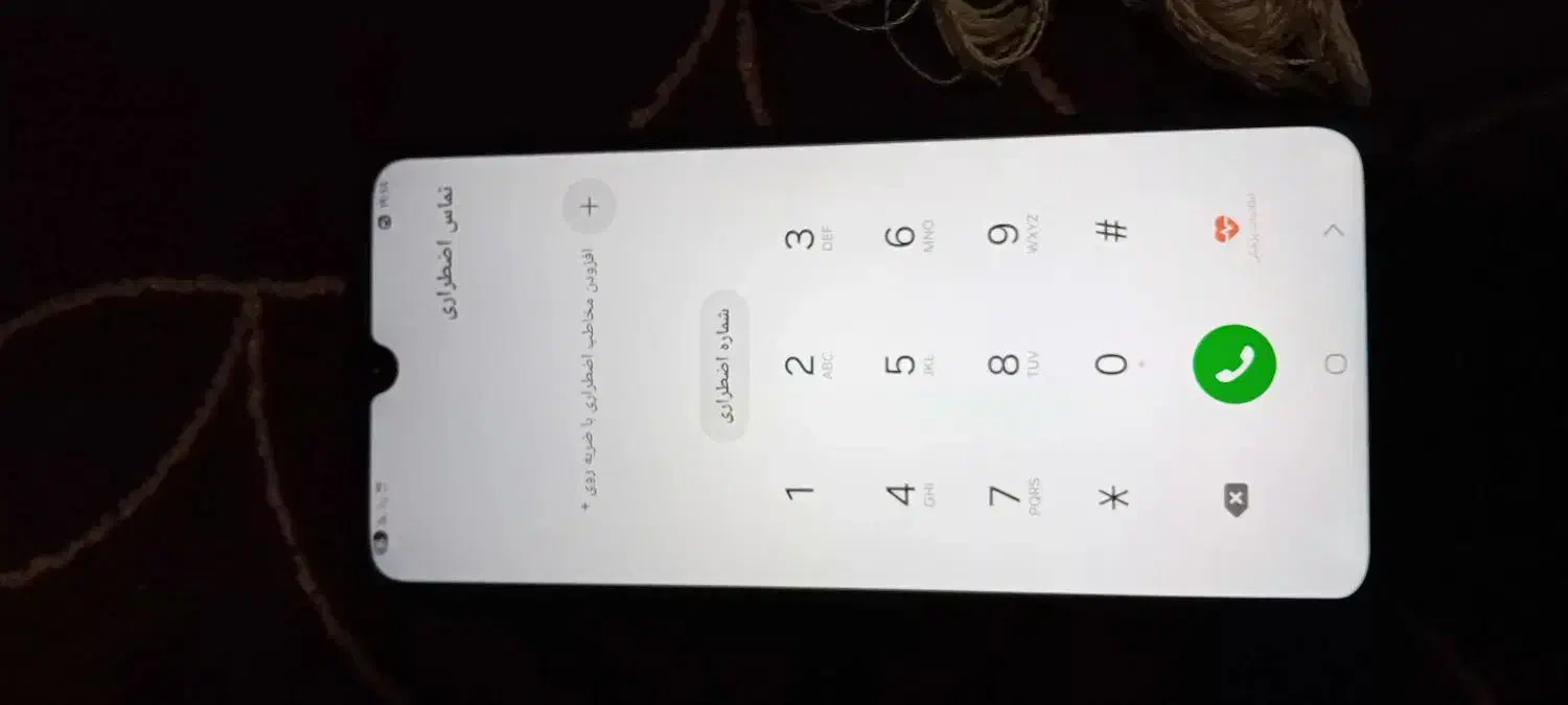 گوشی a05رم ۱۲۸|موبایل|زنجان, |دیوار