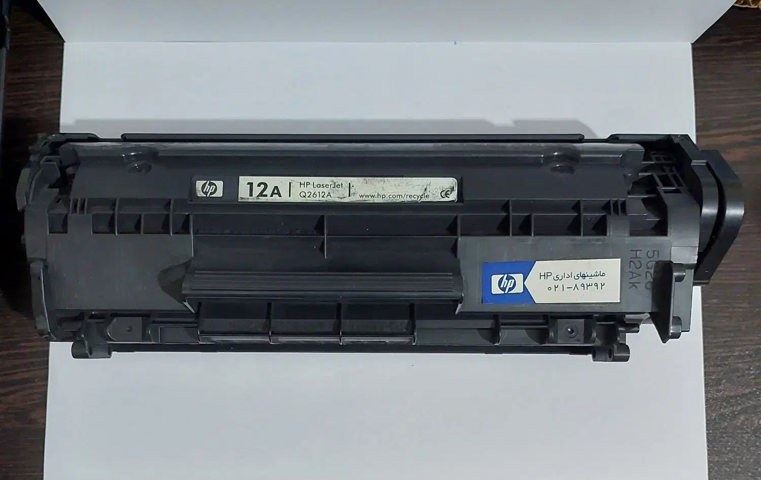 کاتریج  12A|پرینتر، اسکنر، کپی، فکس|تهران, چیتگر شمالی|دیوار