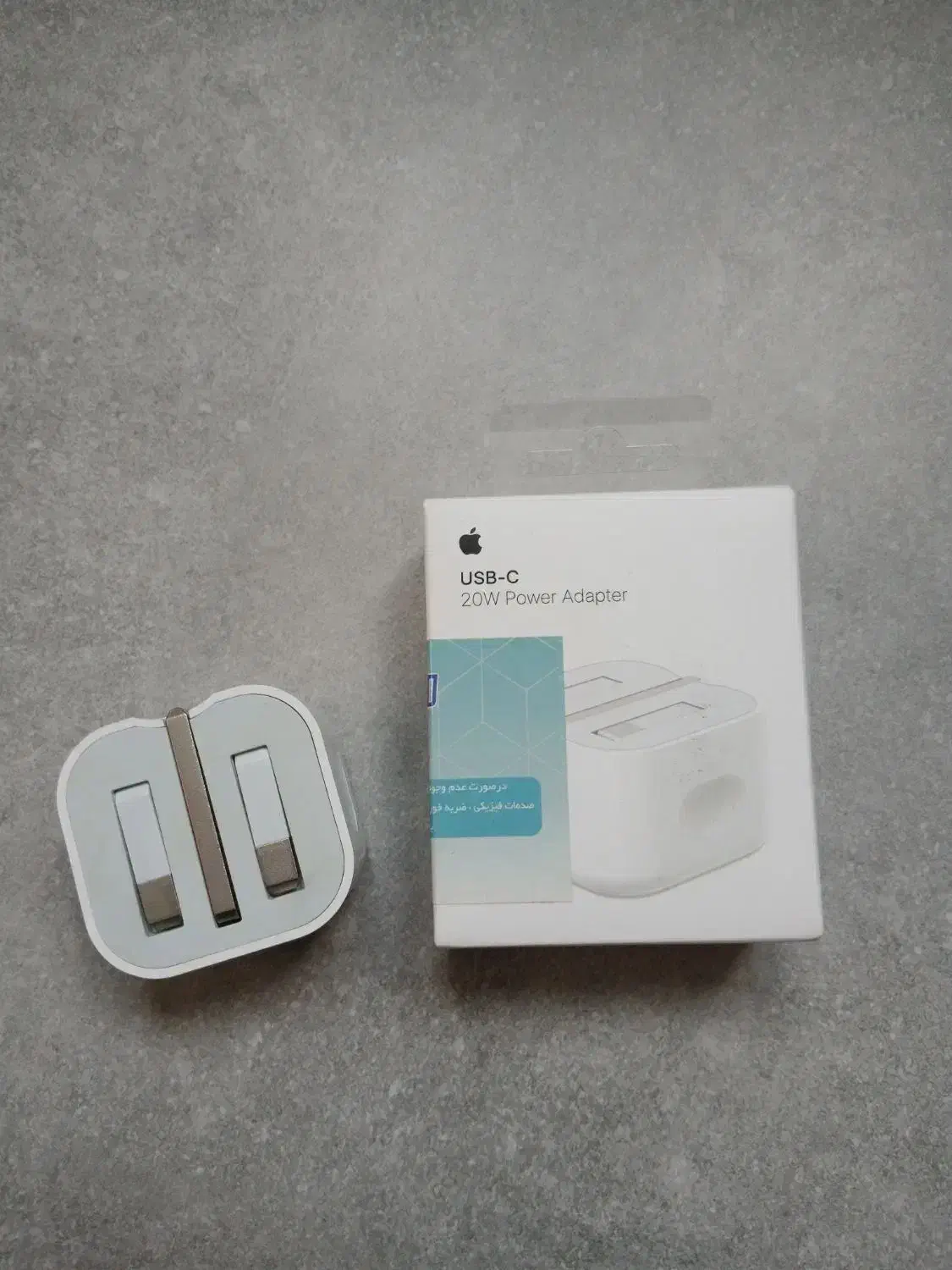 شارژر یا آداپتور اورجینال آیفون ( کلگی )|لوازم جانبی موبایل و تبلت|رشت, بلوار گیلان|دیوار