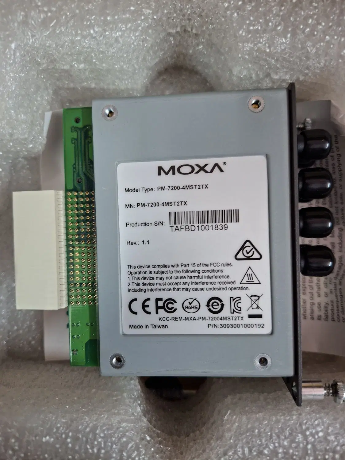 ماژول صنعتی شبکه MOXA سری PM-7200|مودم و تجهیزات شبکه|تهران, کرمان|دیوار