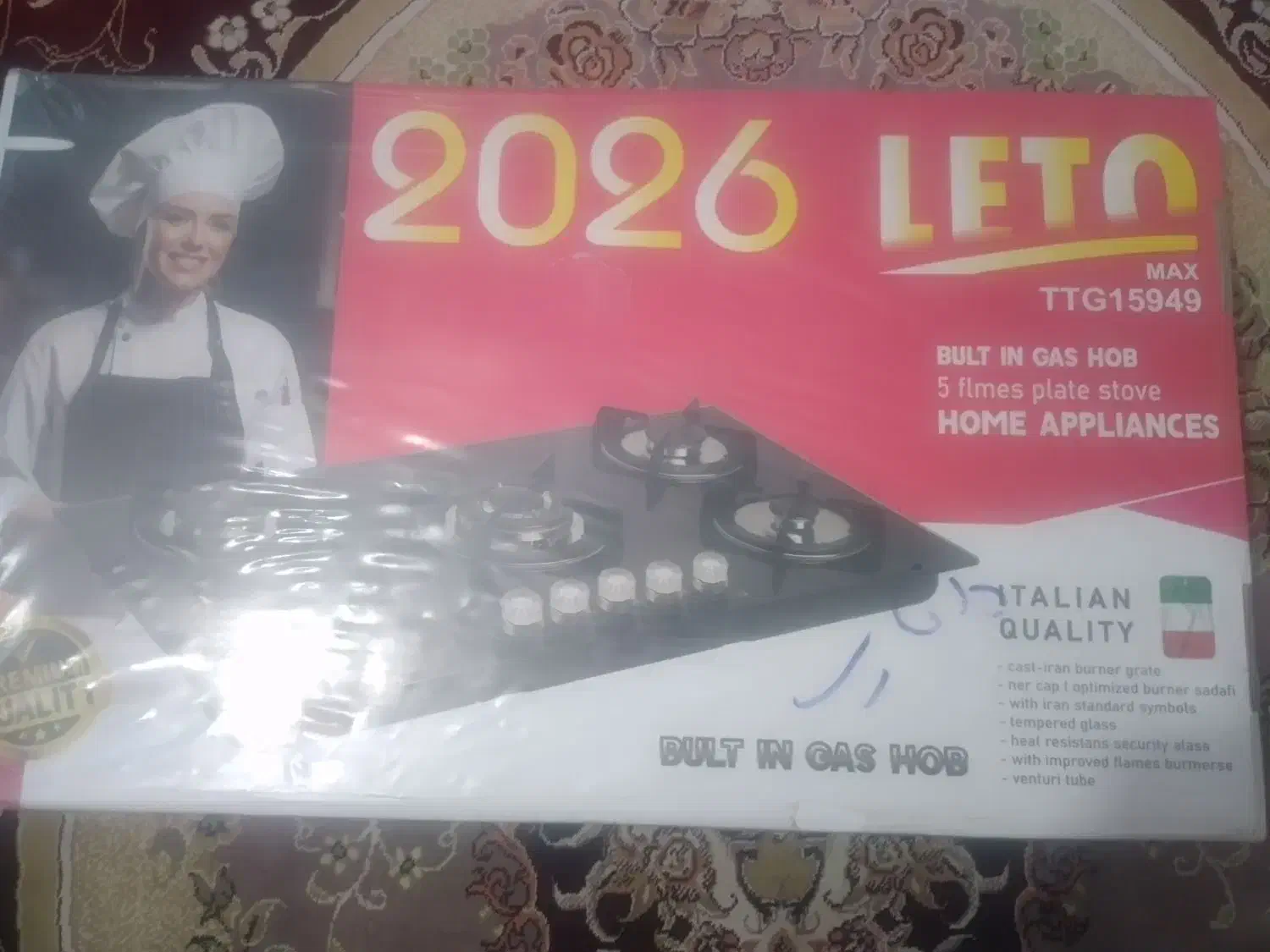 گاز رو میزی|اجاق گاز و لوازم برقی پخت‌وپز|لنجان, |دیوار