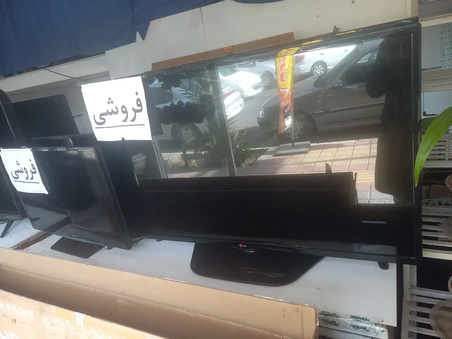 فروشی تلویزیون 32و 47|تلویزیون و پروژکتور|رفسنجان, |دیوار