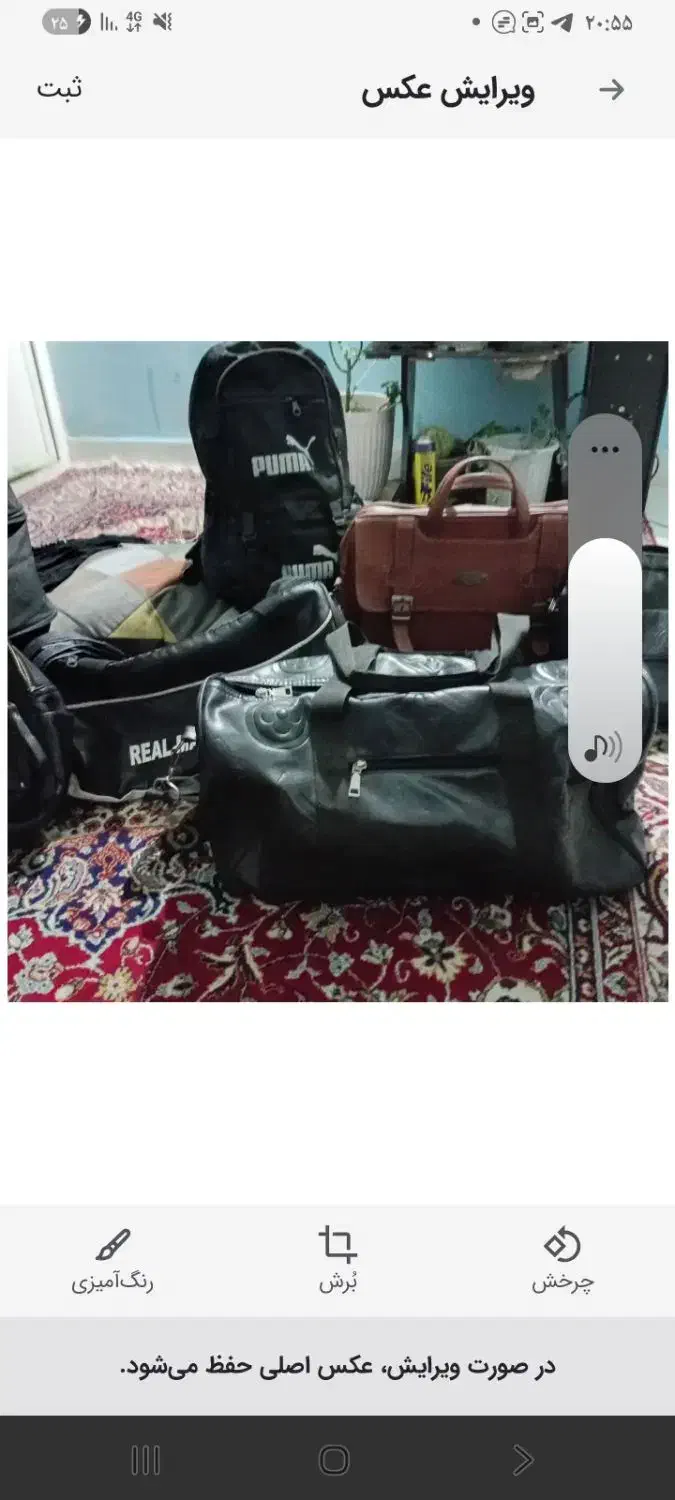 ساک ورزشی مسافرتی باشگاهی ..چرم و اروج وتک سایز|کیف، کفش، کمربند|فردیس, شهرک ۱۱۰|دیوار