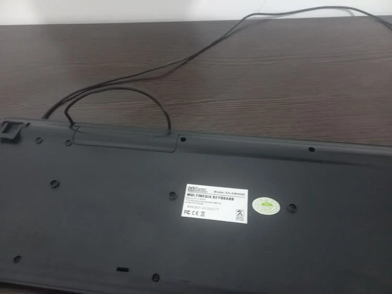 کیبورد سادیتا|قطعات و لوازم جانبی رایانه|صدرا-فارس, فاز ۱|دیوار