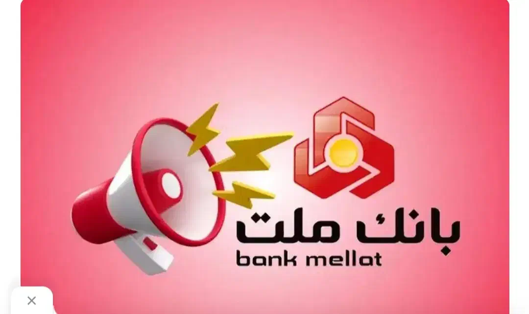 راهنمایی|فعالیت داوطلبانه|تهران, جوادیه تهرانپارس|دیوار