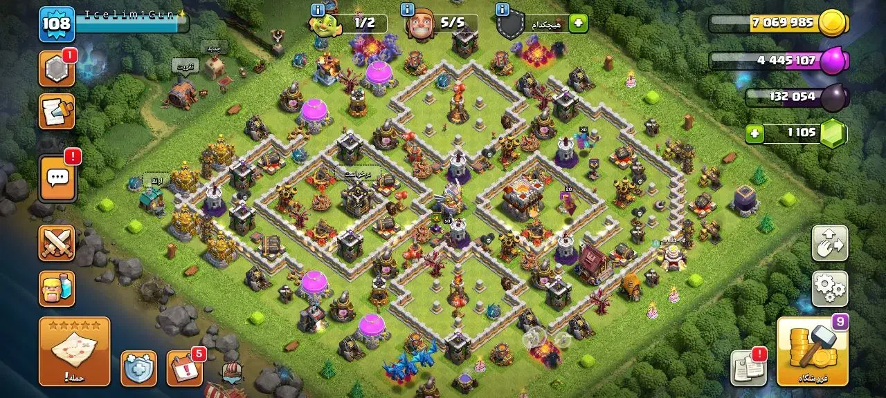 اک کلش اف کلنز|کنسول، بازی ویدئویی و آنلاین|قمصر, |دیوار