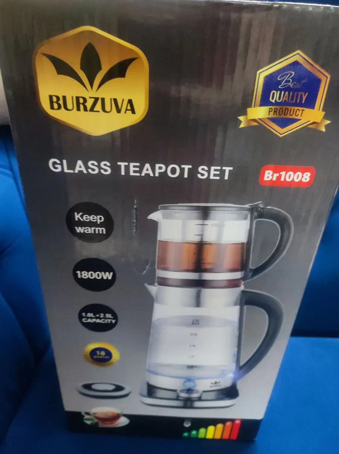 چای ساز بوژوا نو نو مدل ۱۰۰۸|سماور، چایساز، قهوهساز|اصفهان, قلعه طبره|دیوار