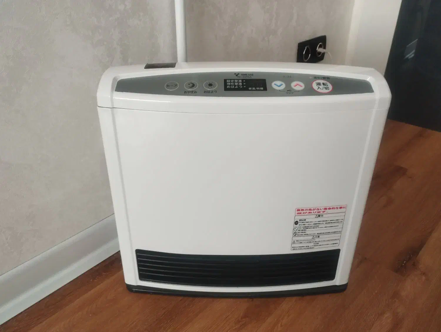 بخاری|بخاری، هیتر، شومینه|خلیل آباد, |دیوار