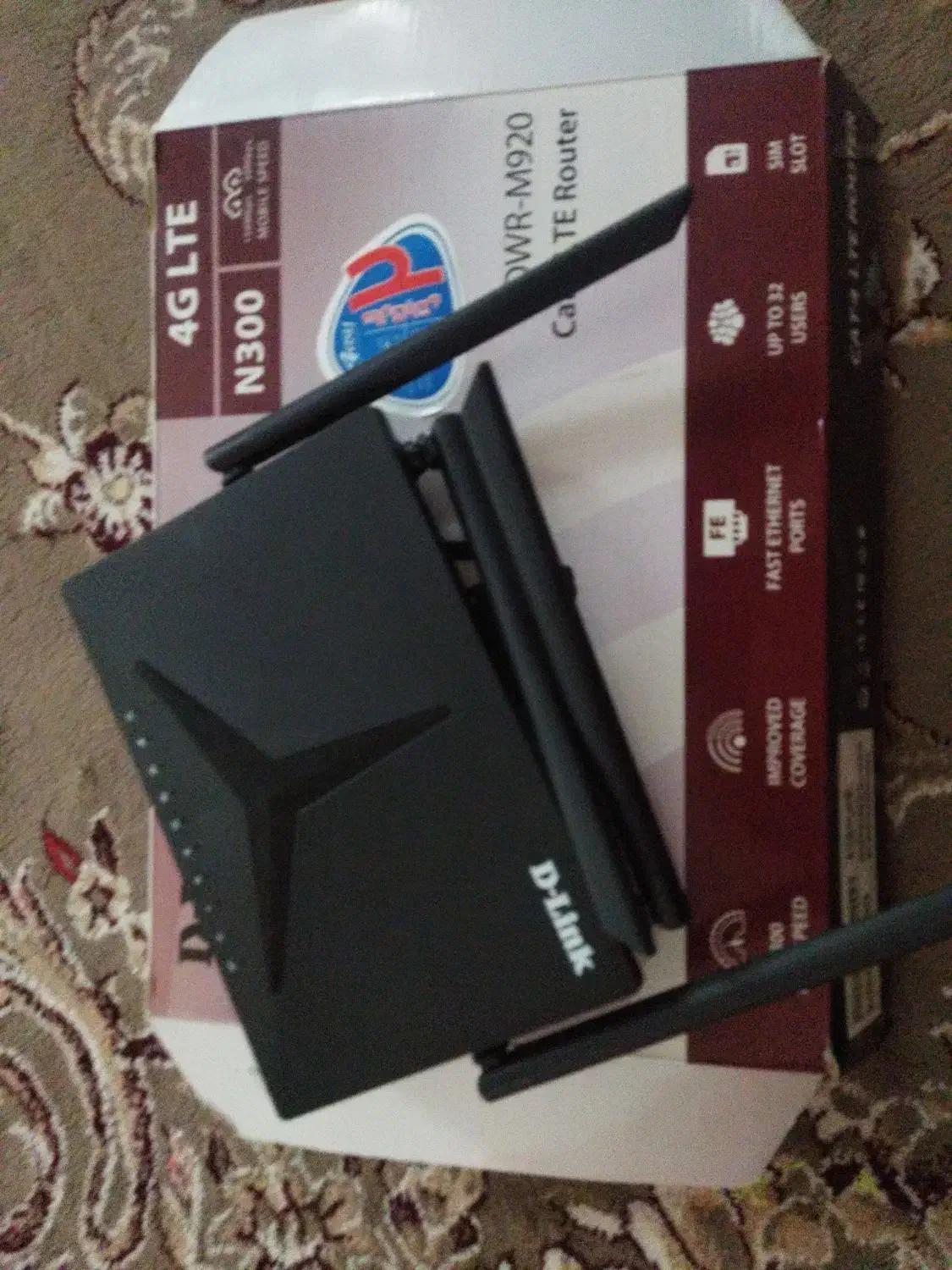 مودم با تخفیف|مودم و تجهیزات شبکه|تبریز, |دیوار