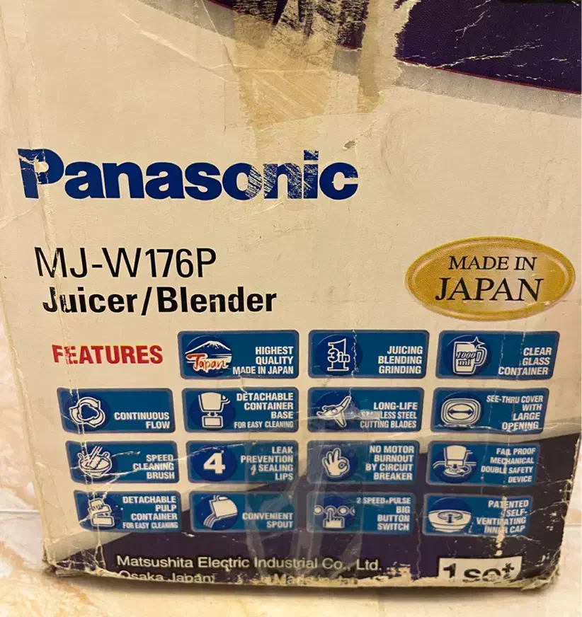 آبمیوه گیری ، مخلوط کن و آسیاب پاناسونیک|آبمیوهگیر و آبمرکباتگیر|ساری, |دیوار