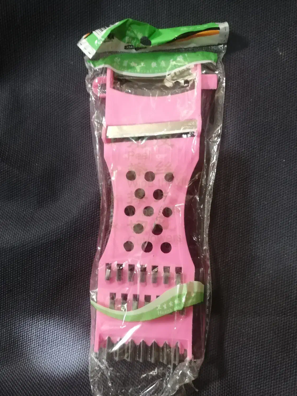 رنده چند کاره|ظروف پخت‌وپز|بجنورد, |دیوار