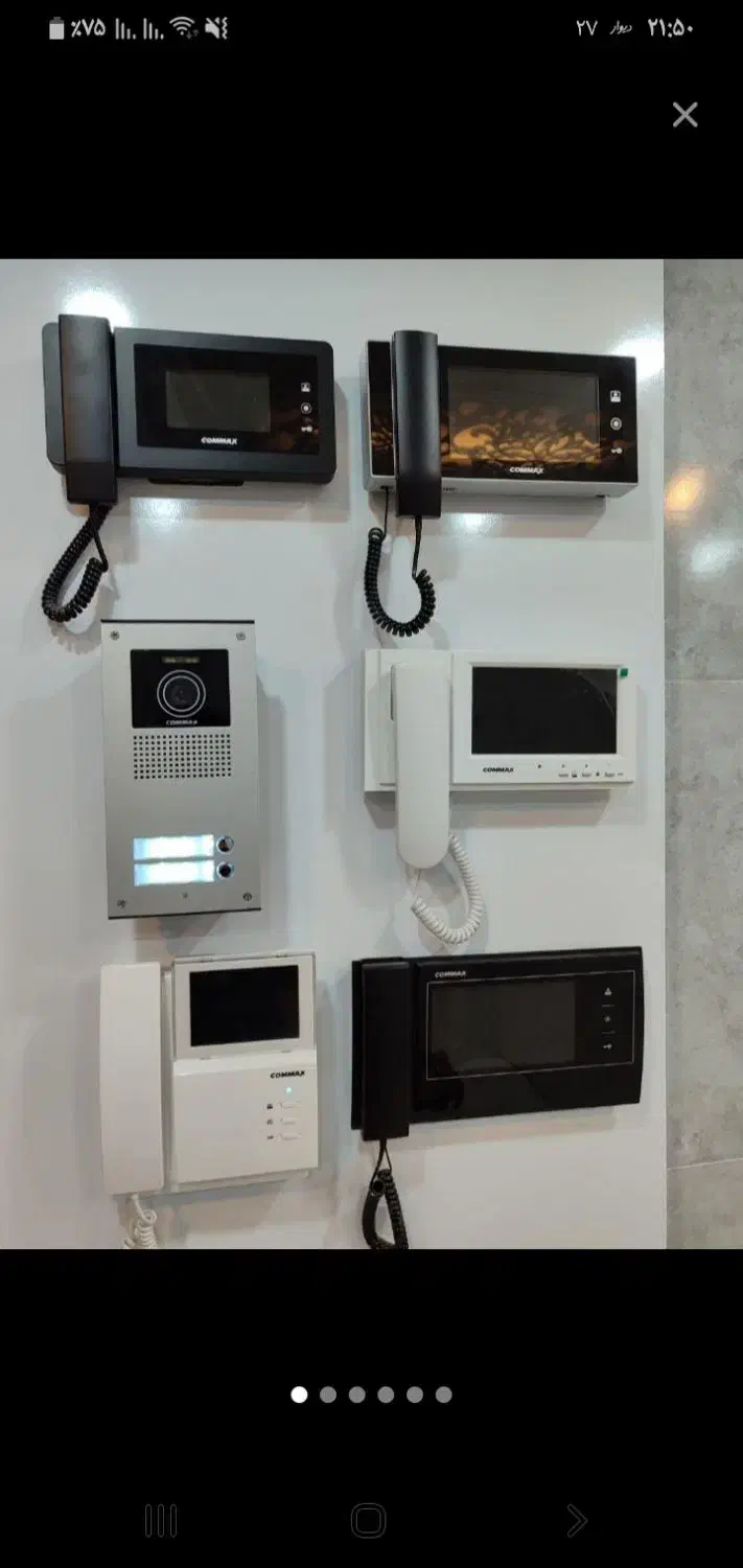 آیفون صوتی و تصویری لوستر پایه تلوزیون|تلویزیون و پروژکتور|گلبهار, شهر جدید گلبهار|دیوار