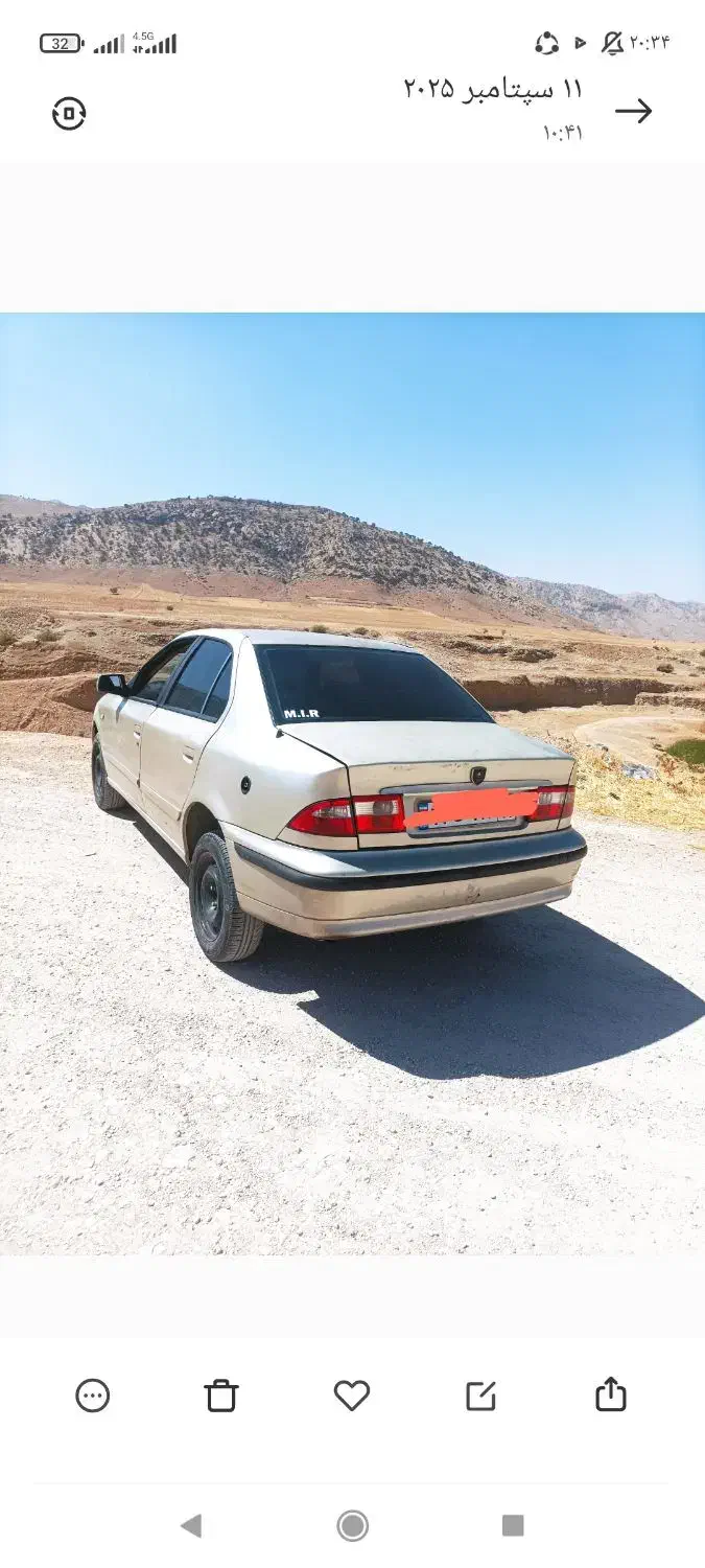 سمند|خودرو سواری و وانت|ایذه, |دیوار