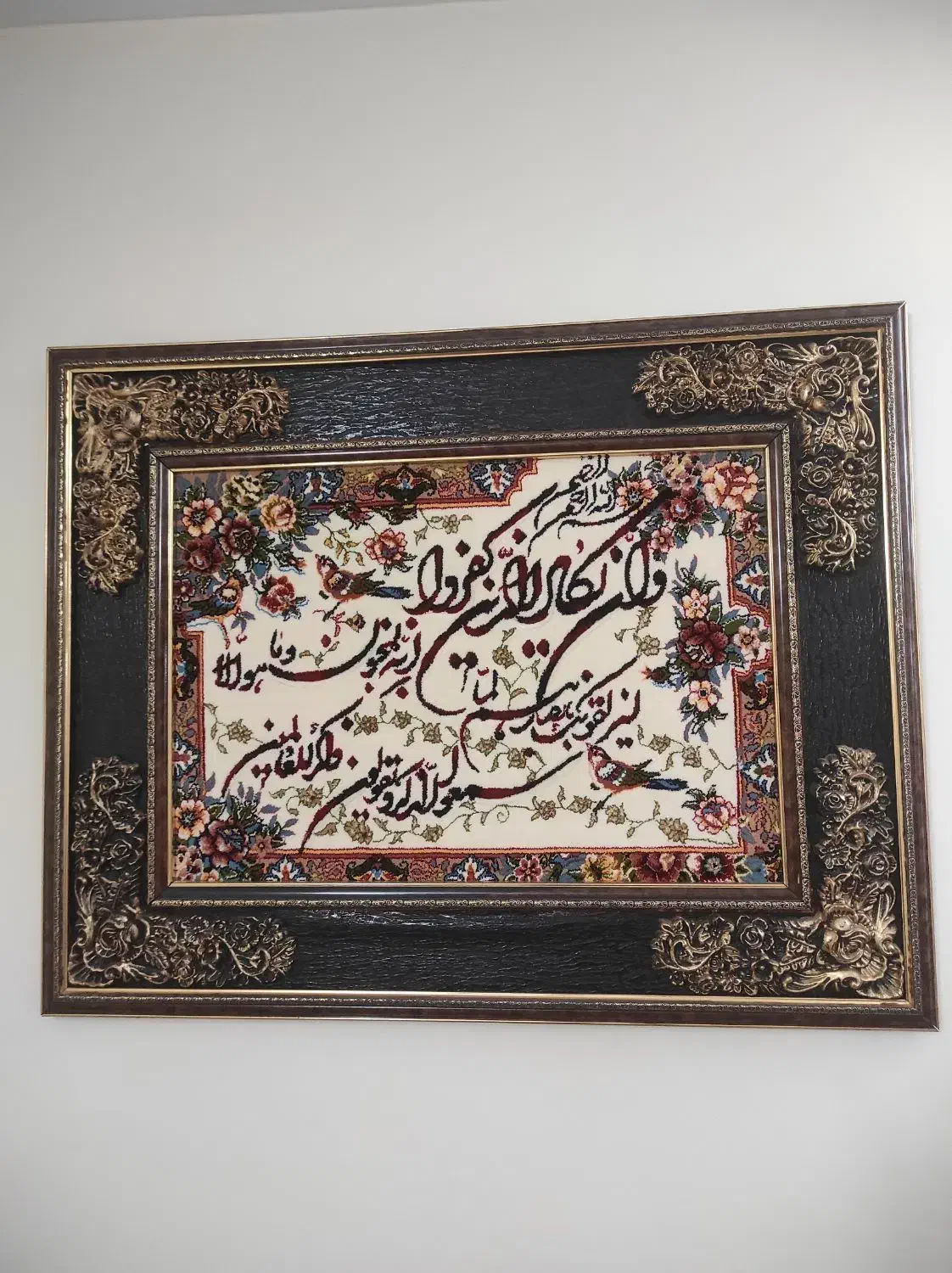 تابلو|تابلو فرش|تهران, نعمت‌آباد|دیوار