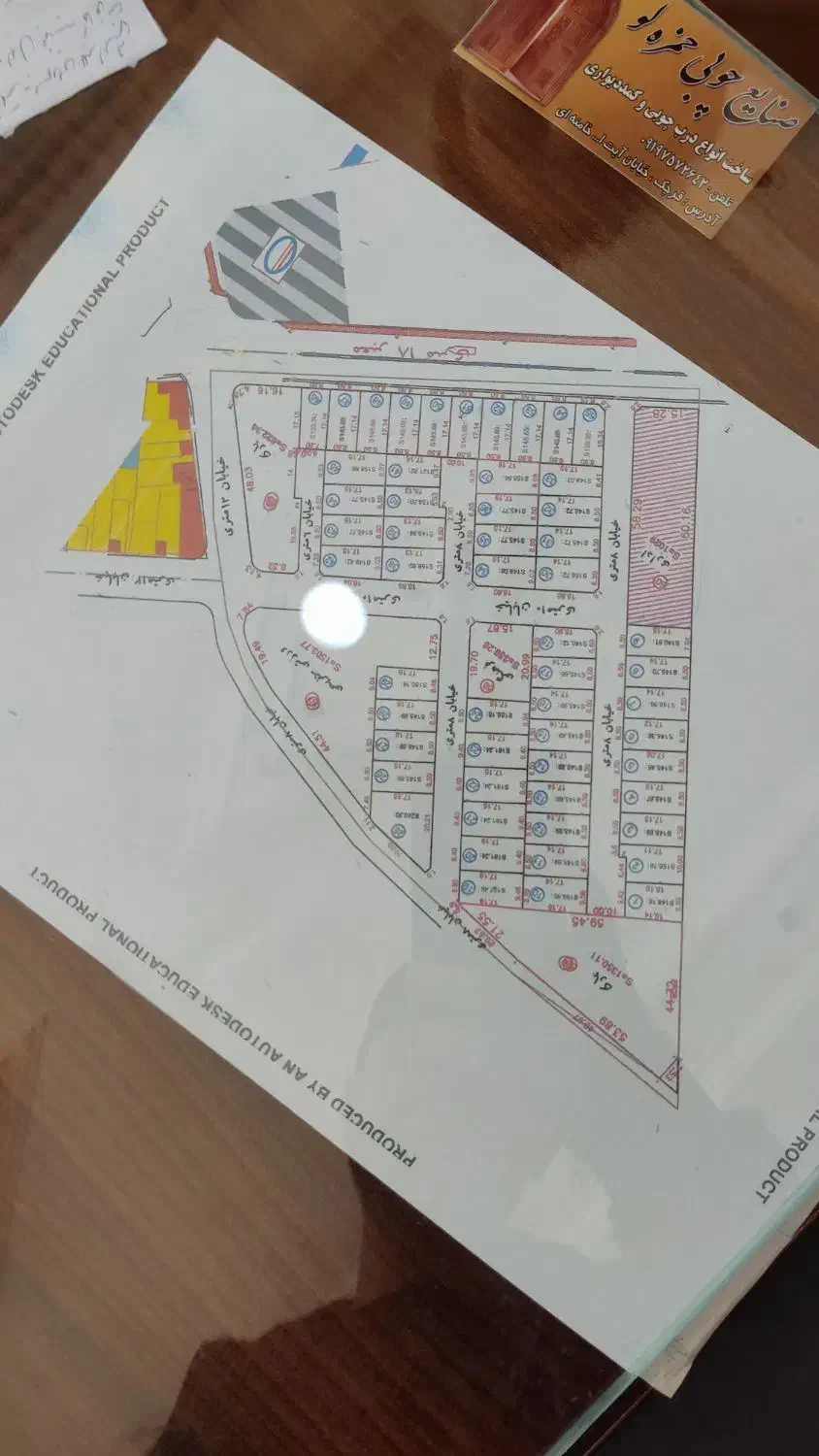 زمین با مجوز ساخت صالح آباد قرچک|فروش زمین و ملک کلنگی|قرچک, مهدیه|دیوار