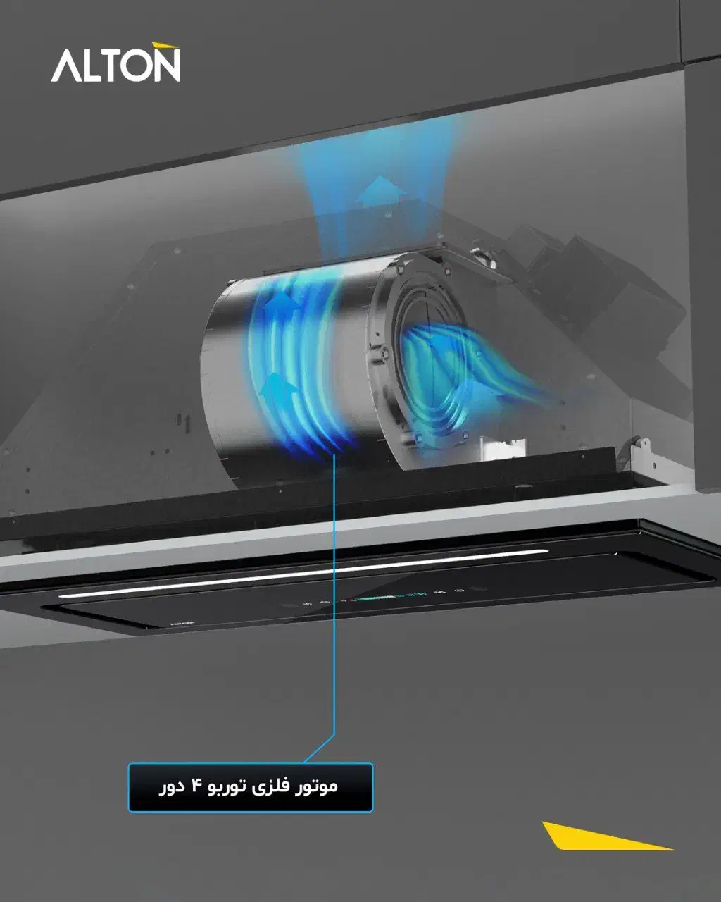 هود توکار مدلH-810B|هود|تبریز, |دیوار