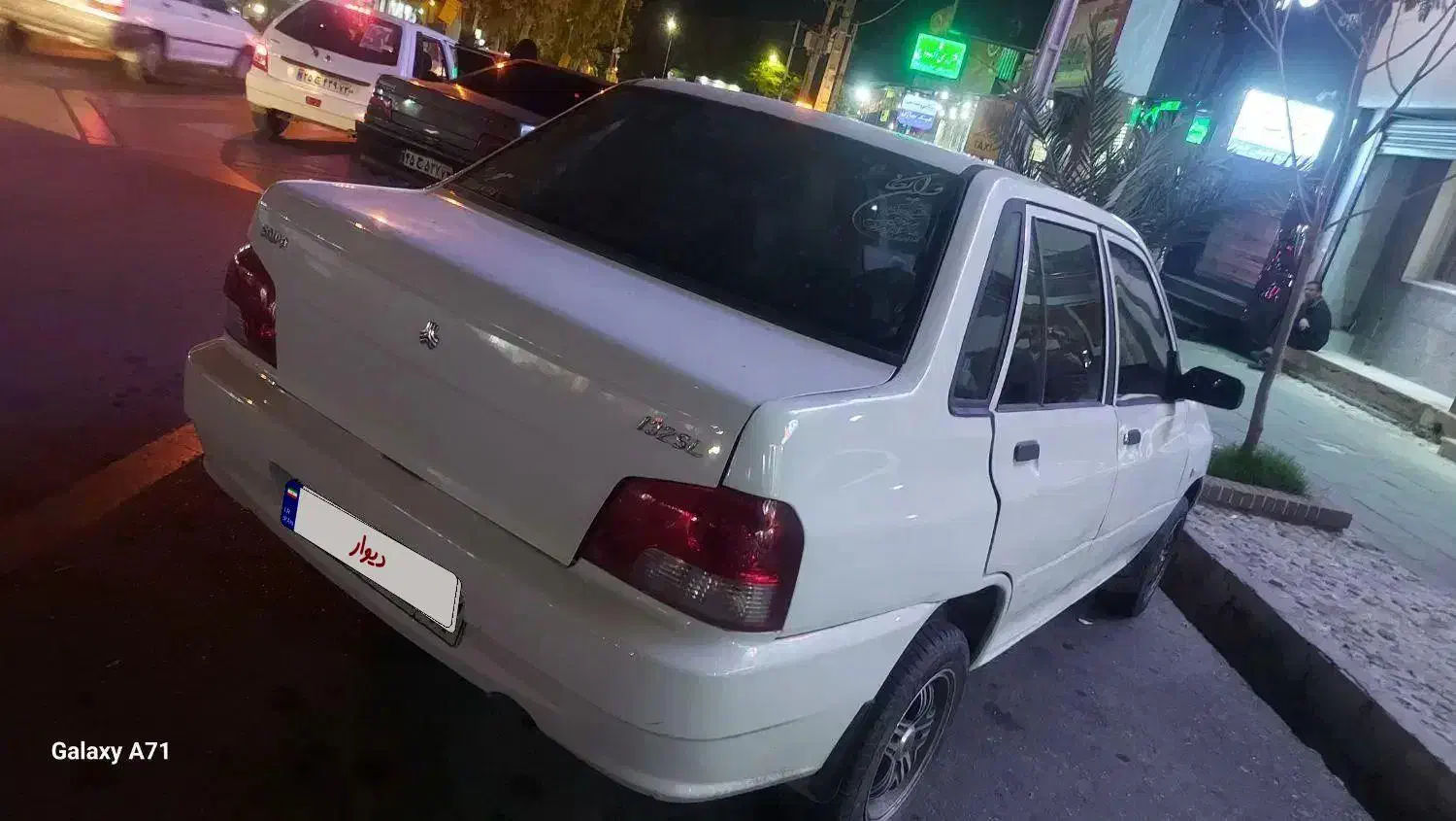 پراید ۱۳۲|خودرو سواری و وانت|لار, |دیوار