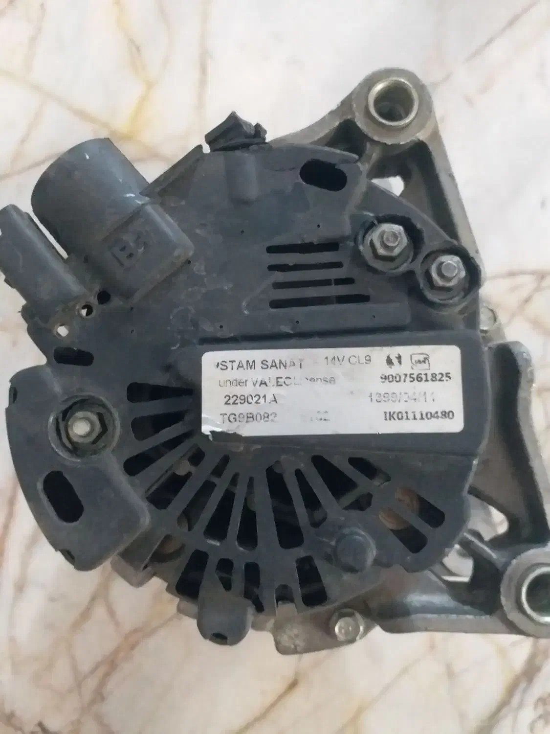 دینام ۲۰۶اصلی استارت ماکسیما|قطعات یدکی و لوازم جانبی|مشهد, نوده|دیوار