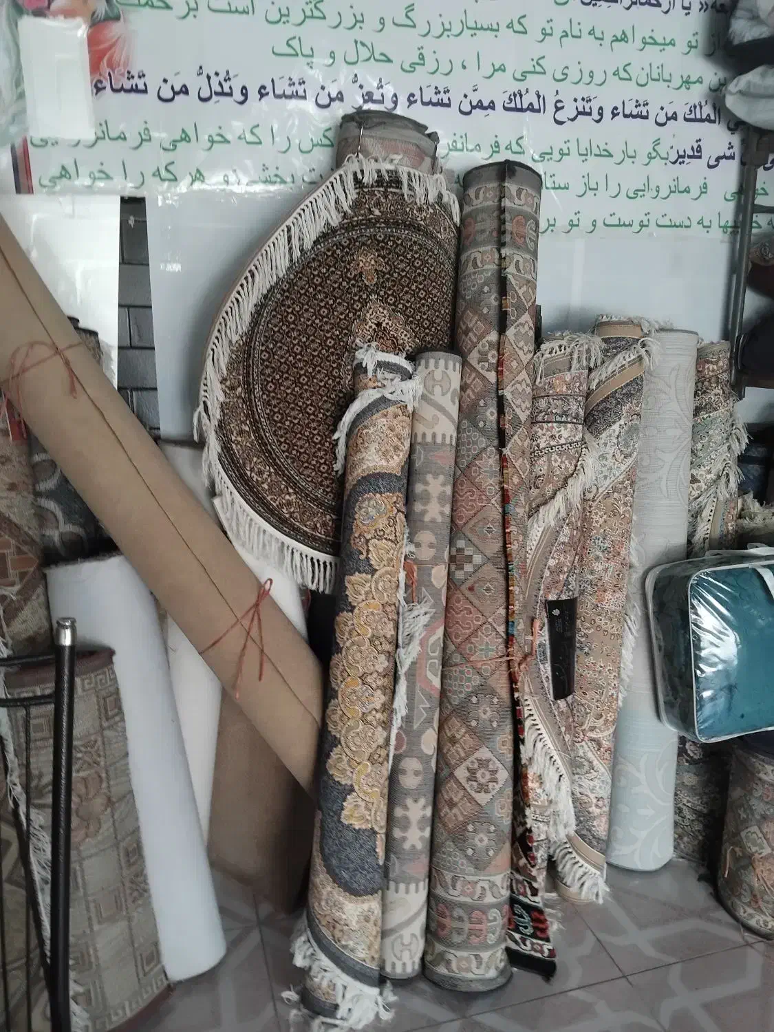 فرش و پتو پادری|فرش|ایوان, |دیوار