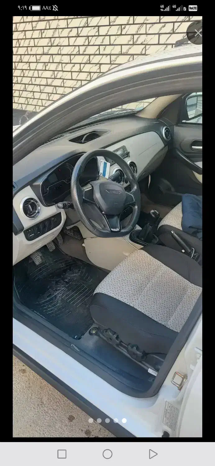 سهند مدل 1403|خودرو سواری و وانت|شهرکرد, |دیوار