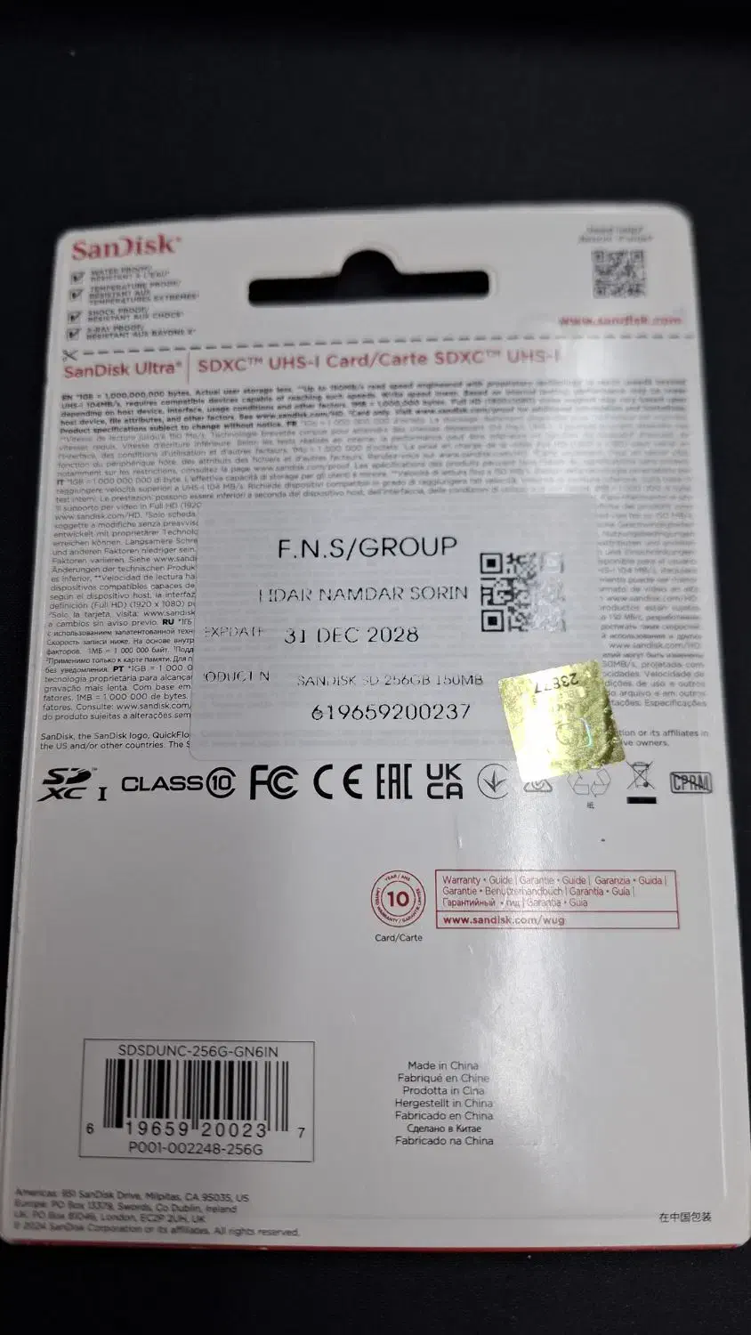 کارت حافظه دوربین sd card 256gb sandisk|دوربین عکاسی و فیلم‌برداری|گرگان, |دیوار