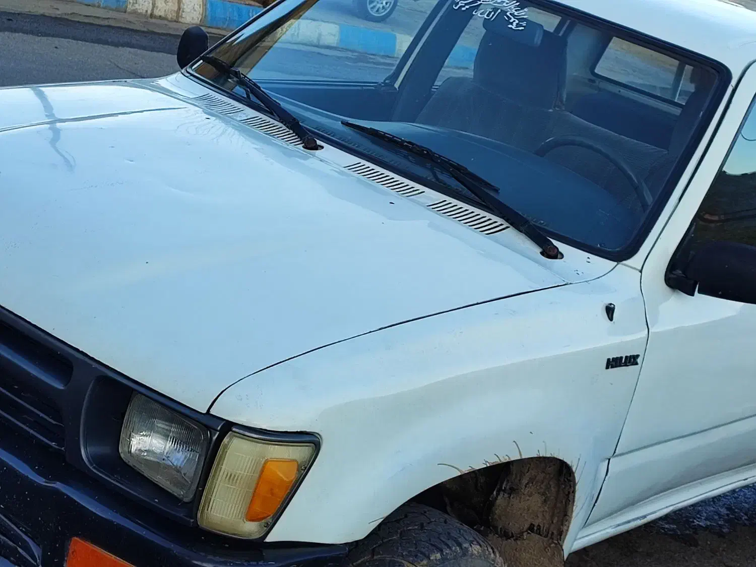 فروشی هایلوکس درحد صفر|خودرو سواری و وانت|آرمرده, |دیوار