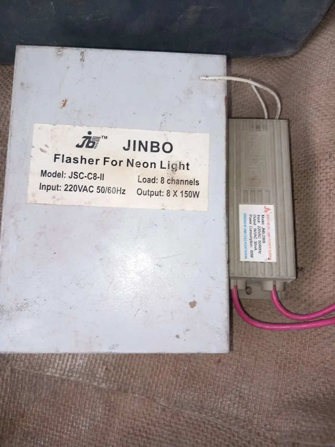 دستگاه تابلو برق|ابزارآلات|بندر ماهشهر, |دیوار