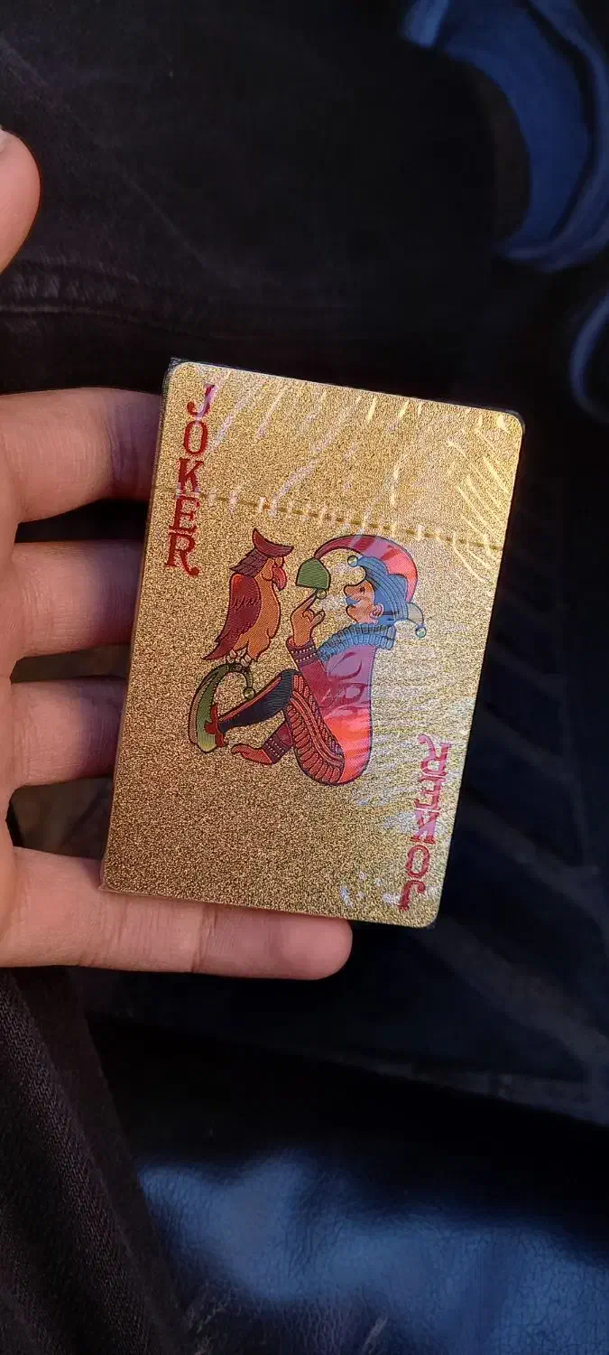 پاسور طلایی|اسباب‌‌بازی|اقبالیه, |دیوار