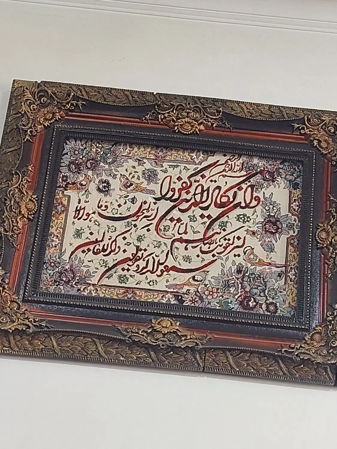 تابلو|تابلو فرش|قیدار, |دیوار