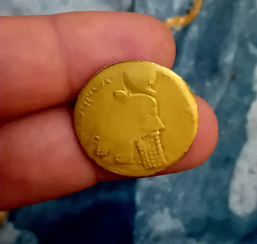 سکه قدیمی|کلکسیون سکه، تمبر، اسکناس|فولادشهر, مسکن مهر فولادشهر|دیوار