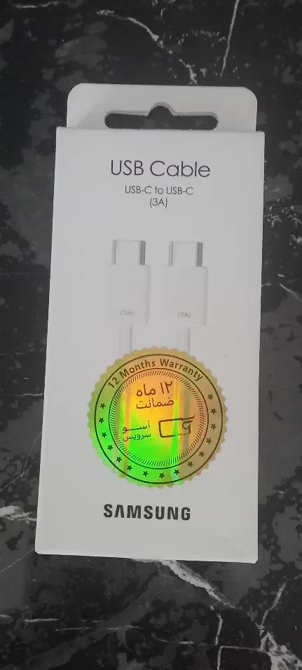 حراج با قیمت فاکتور و با شخص خریدار کنار میام|لوازم جانبی موبایل و تبلت|چناران, |دیوار