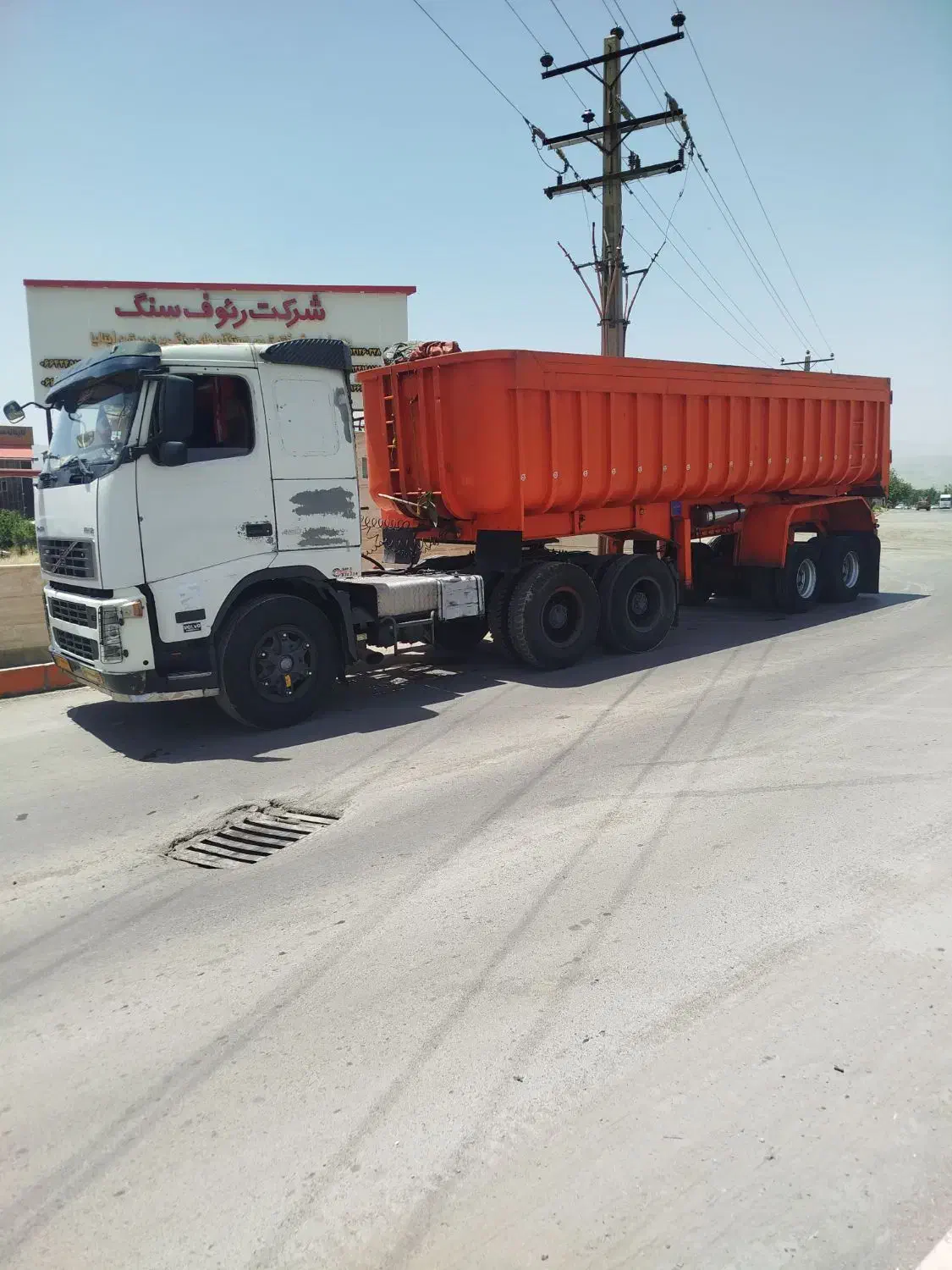 FH12اف‌اچ|خودرو سنگین|بروجرد, |دیوار