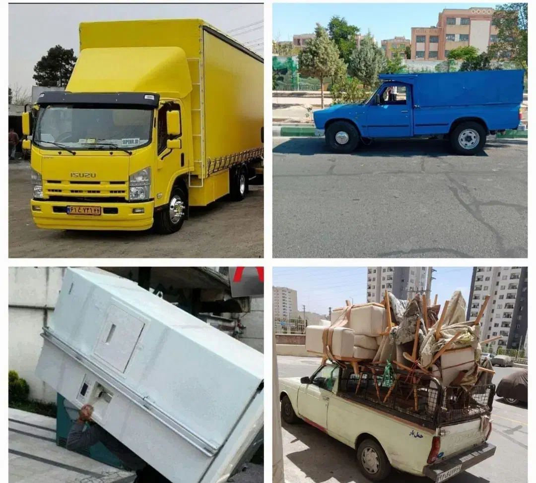 اتوبارنیسان بارخانی آبادجوادیه نازی آبادفلاح شهرری|خدمات حمل و نقل|تهران, شهرک ولیعصر شمالی|دیوار