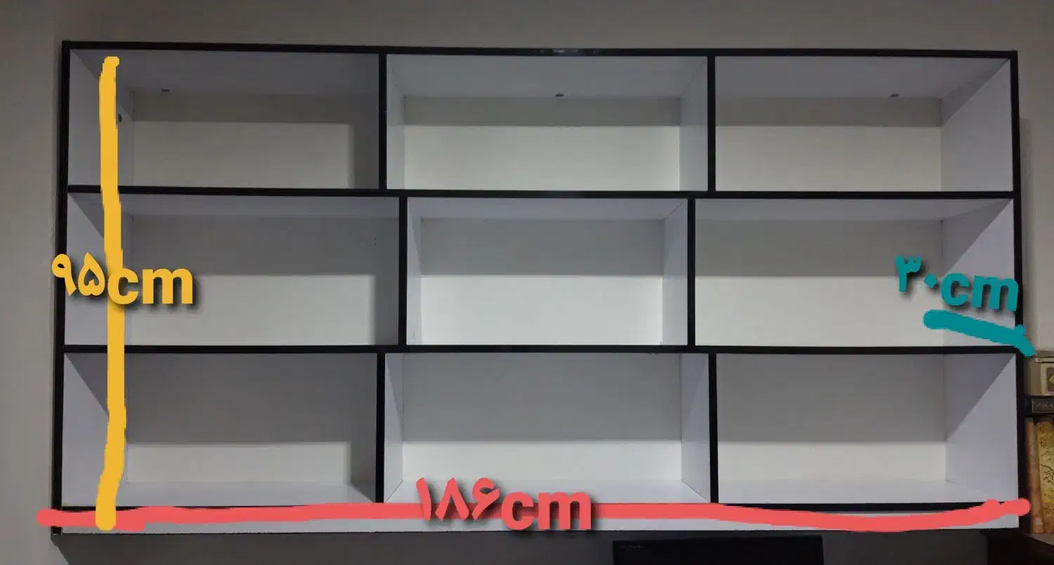 قفسه، کتابخانه، شلف|کتابخانه، شلف، قفسه‌های دیواری|ملایر, |دیوار