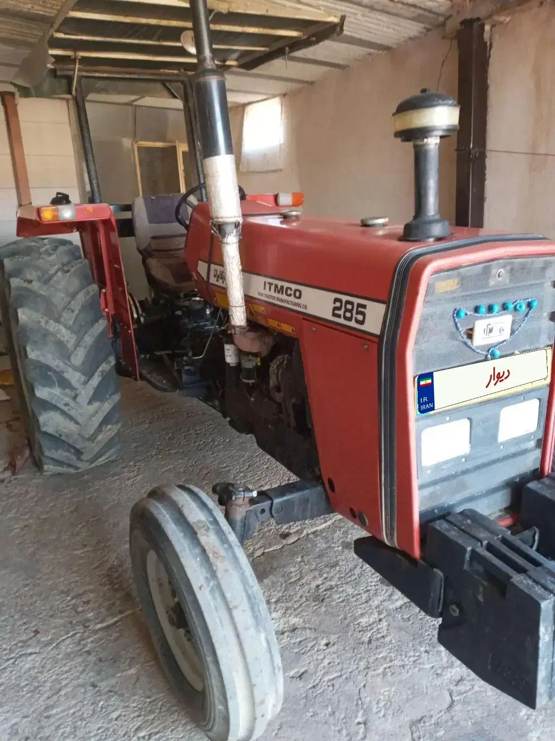 تراکتور 285|خودرو سنگین|بروجرد, |دیوار