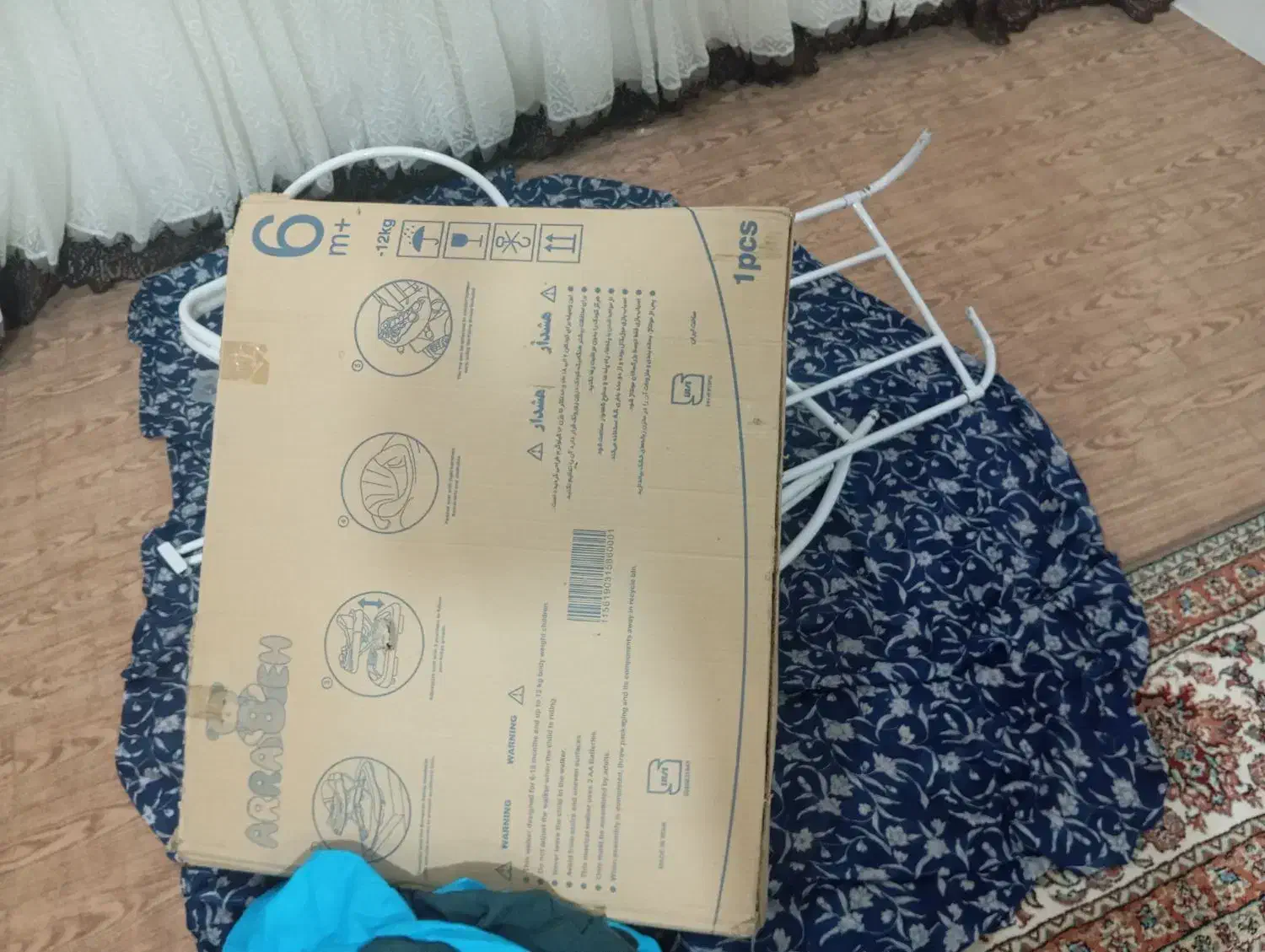 کالسکه و کریره و گهواره وروروهک|کالسکه و لوازم جانبی|کدکن, |دیوار