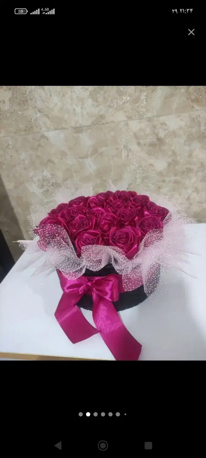 کادو ماندگار|گل مصنوعی|ارومیه, |دیوار