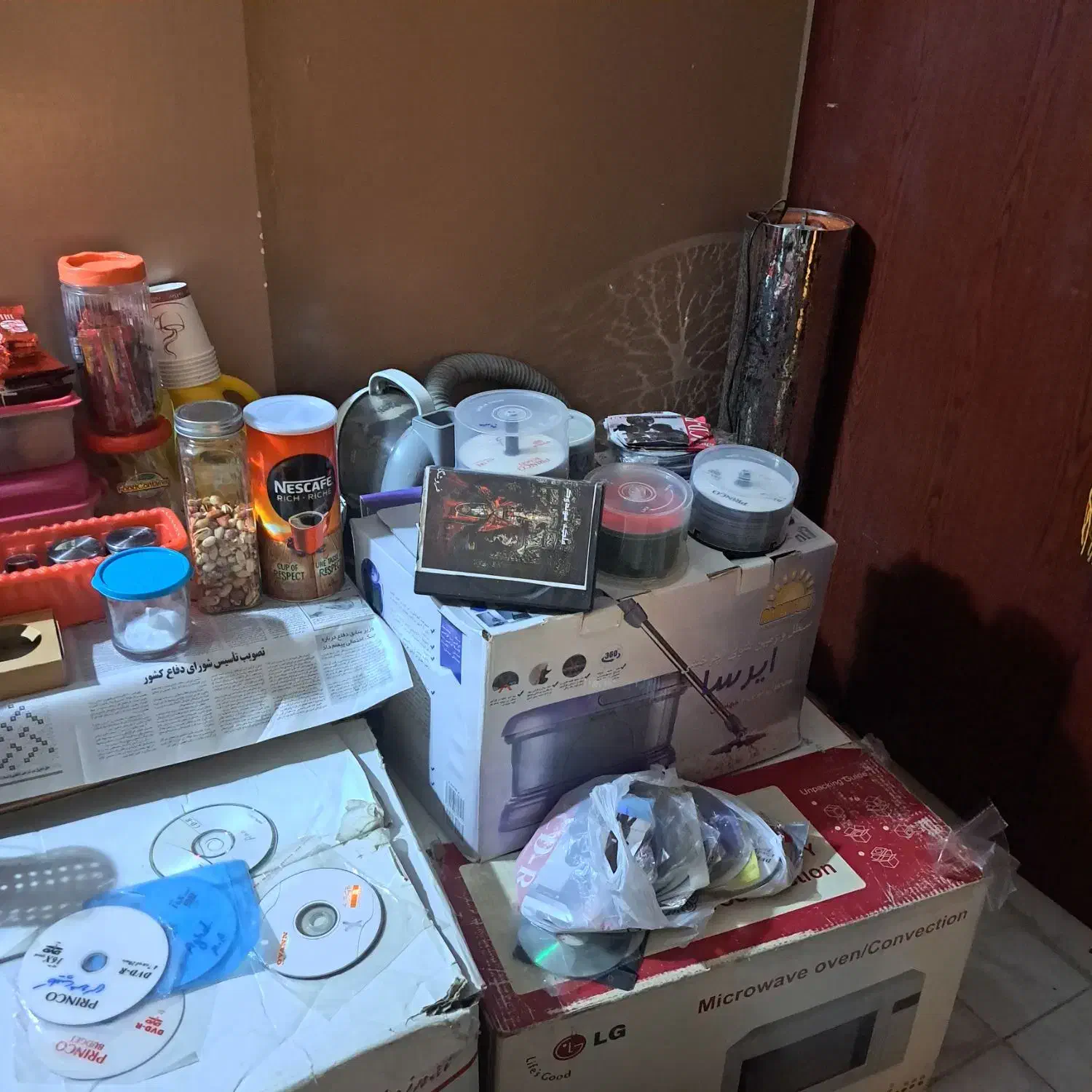 سی دی سریال وفیلم تعدادزیاد|فیلم و موسیقی|شیراز, شاه قلی بیگی|دیوار