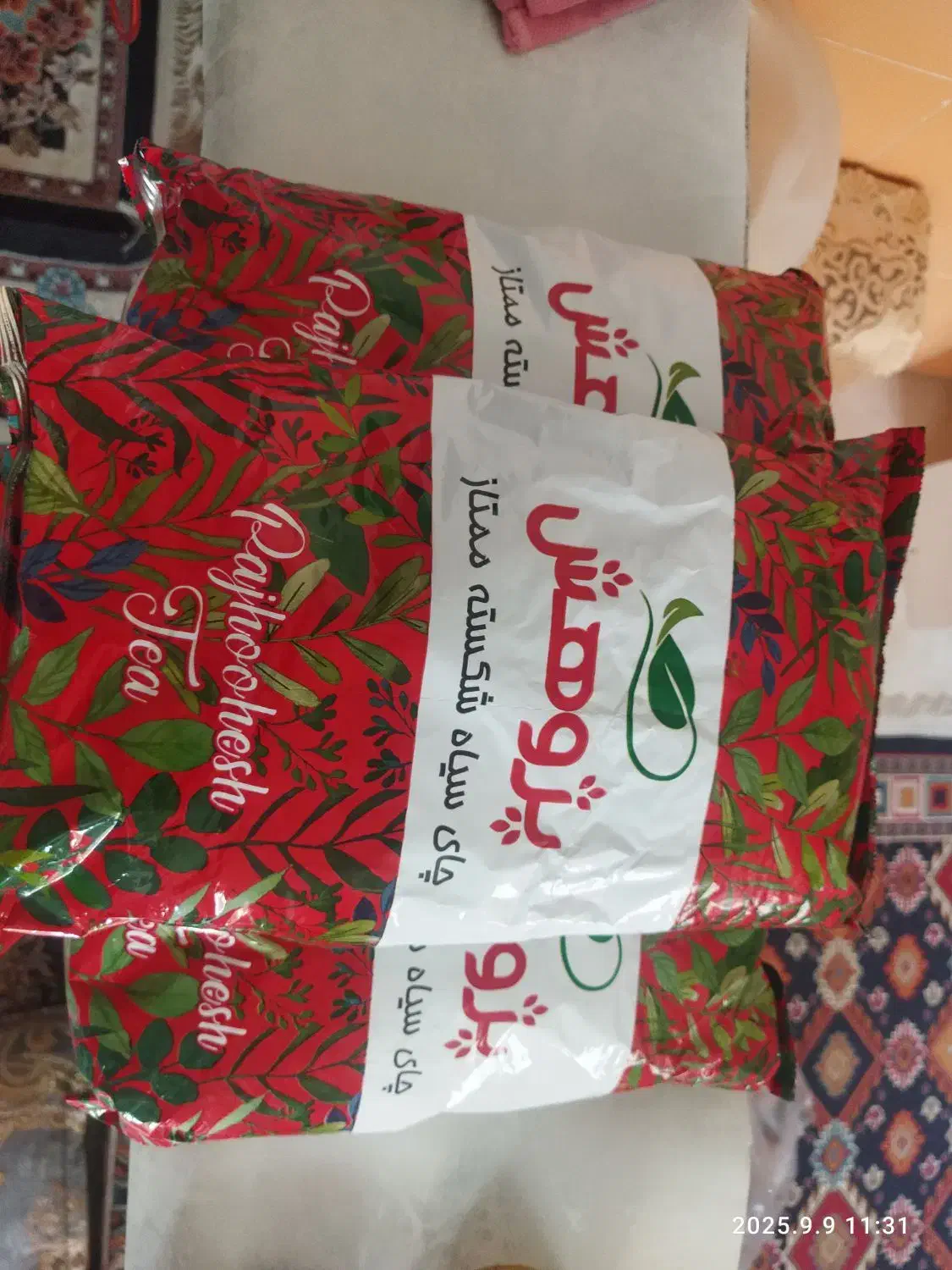 چای لاهیجان|خوردنی و آشامیدنی|گرمسار, |دیوار