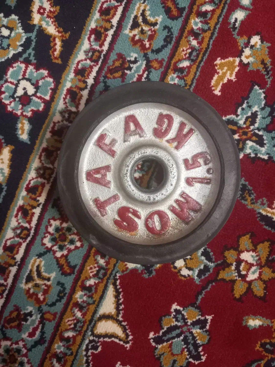 دمبل|تجهیزات ورزشی|شیراز, دکتر حسابی|دیوار