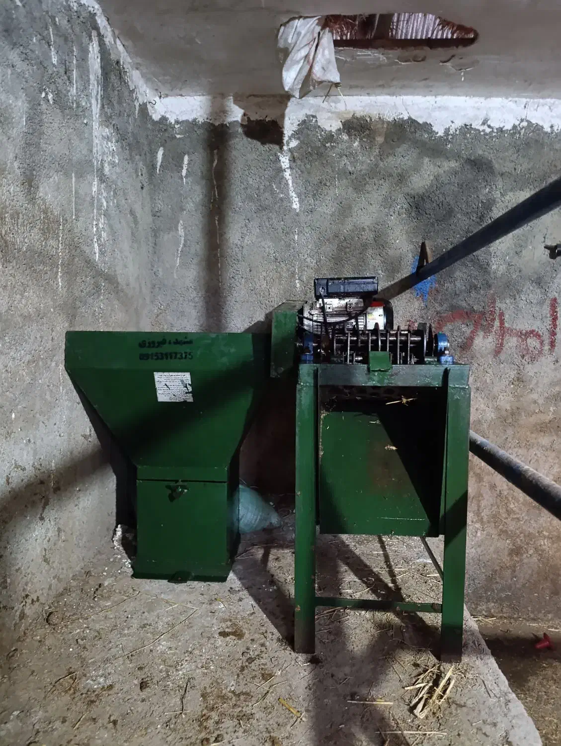 دستگاه اسیاب همه کاره|ماشین‌آلات صنعتی|رضوانشهر, |دیوار