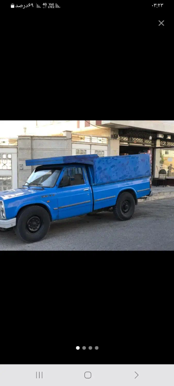 حمل و نقل انواع بار|خدمات حمل و نقل|الیگودرز, |دیوار