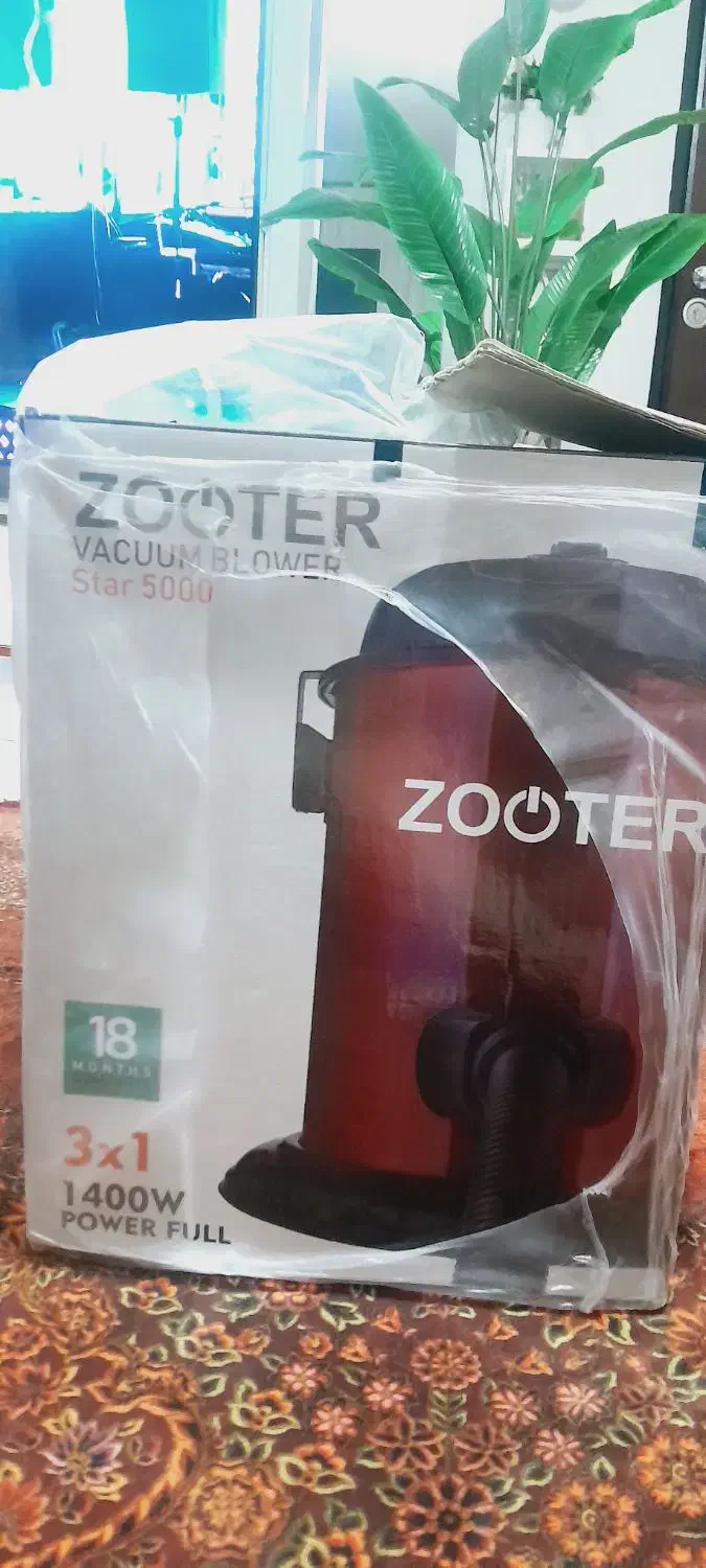 جارو برقی|جاروبرقی، جارو شارژی، بخارشو|سنندج, |دیوار