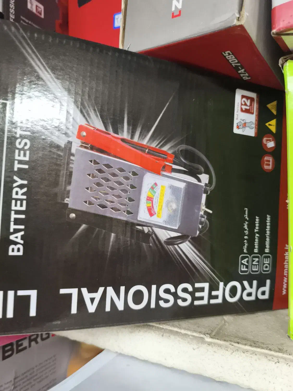 تستر باطری محک  جامپ استارتر 4کاره ماکیتا|قطعات یدکی و لوازم جانبی|شیراز, بازار|دیوار