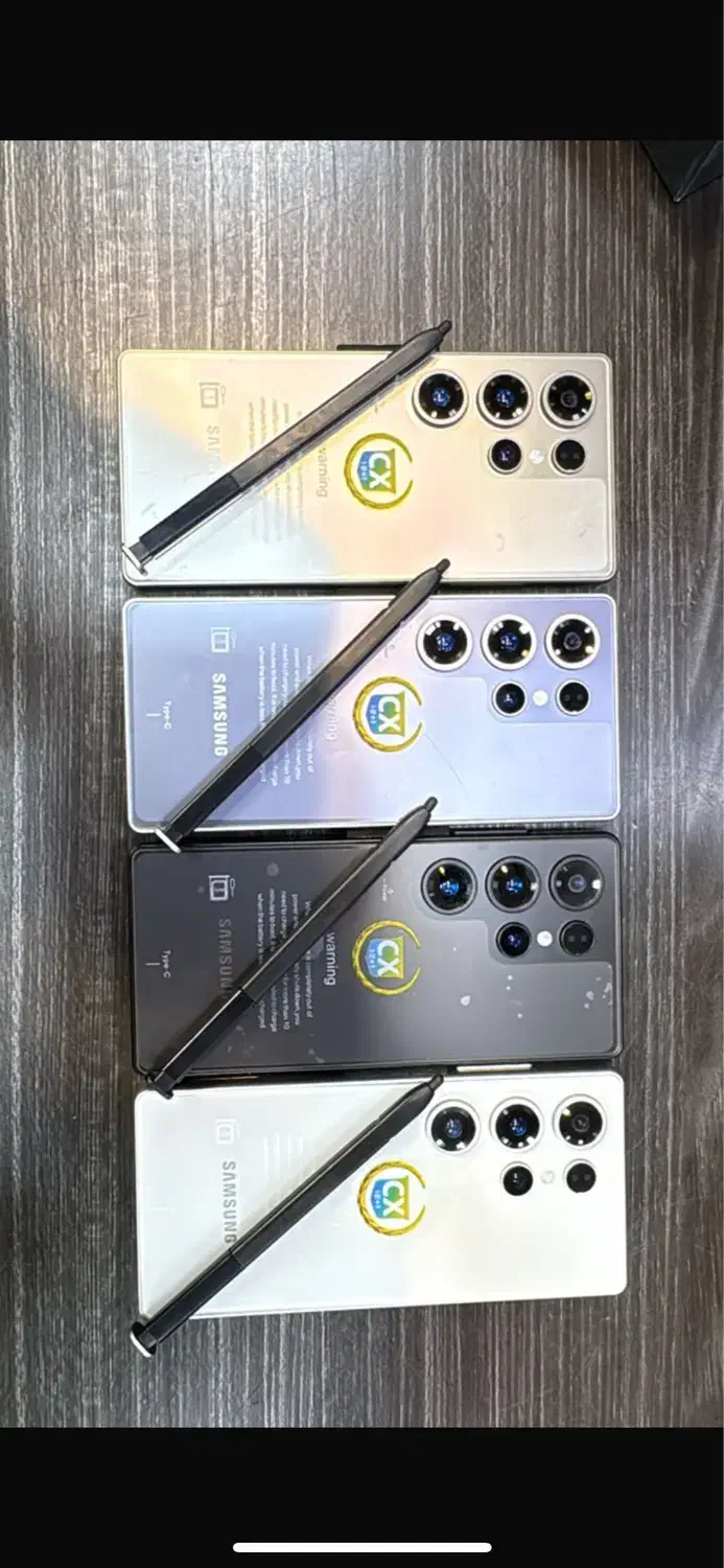 سامسونگ s25ultra mini|موبایل|گرگان, |دیوار